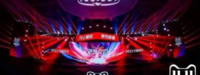 天猫618发券发疯了，优惠力度空前