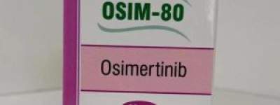 终于公示！奥希替尼2025价格多少钱一盒医保个人自付多少?奥希替尼治疗效果如何?