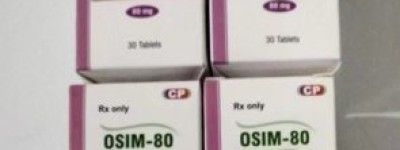 一款专业的肺癌治疗药物：泰瑞沙！