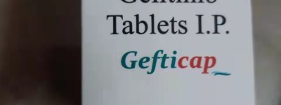 癌症患者的救星——吉非替尼，如何改变全球抗癌格局？