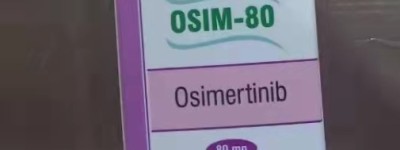 奥希替尼揭秘：靶向抗癌药的黑马之作