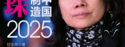 董明珠自曝为格力省下十几亿广告费：她的营销策略有何独到之处？