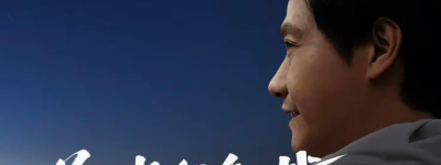 雷军喜提1小时首富体验卡：科技巨头的财富传奇