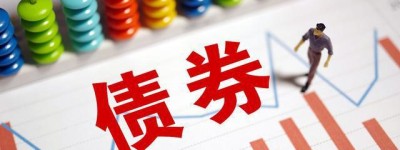 “以旧换新”激活消费新动能：一场供需双侧的产业变革