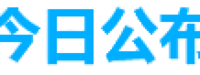 在岸人民币兑美元收盘报7.3077：汇率波动下的机遇与挑战