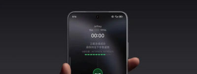 小米系全线大涨：AI大模型开源点燃资本引擎，生态协同释放万亿想象