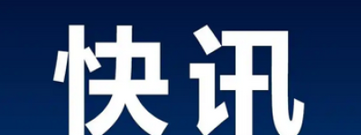 Prada米兰女装秀：时尚与艺术的完美融合