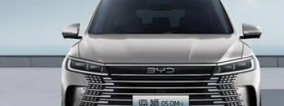 比亚迪MPV混动七座报价：2024款腾势D9 vs 宋MAX DM-i