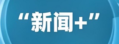 网络世界的”幸存者偏差”：高收入人群的声量错觉