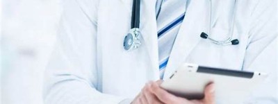 刚2025正常特罗凯靶向药多少钱一盒价格正式公布(代购均价1365元7片/盒)