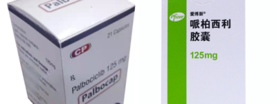 刚刚发布！印版/孟加拉帕博西尼代购，帕博西尼在国内购买需要多少钱：约2950