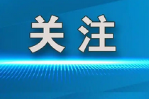 “赘肉换牛肉”，电影《西虹市首富》剧情照进现实了
